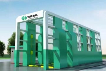 龍門洗車機-源頭廠家一臺也是批發價[隆茂鑫晟]